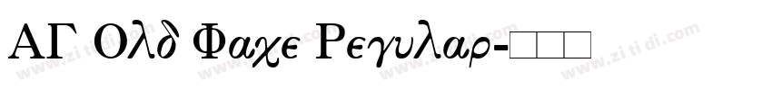 AG Old Face Regular字体转换